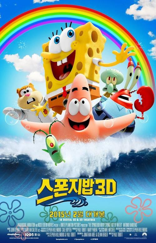 威斯康星大学树柏根分校毕业证